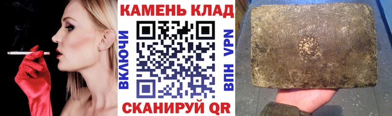 наркота  Щигры  ГАШ индика сатива 