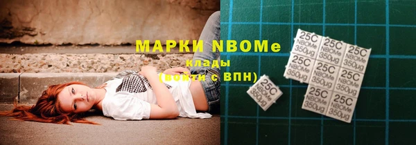 винт Алексеевка