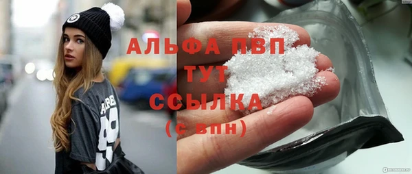винт Алексеевка