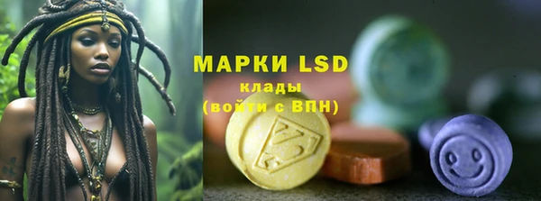 МДПВ Алексин
