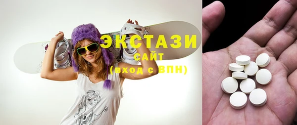 МДПВ Алексин