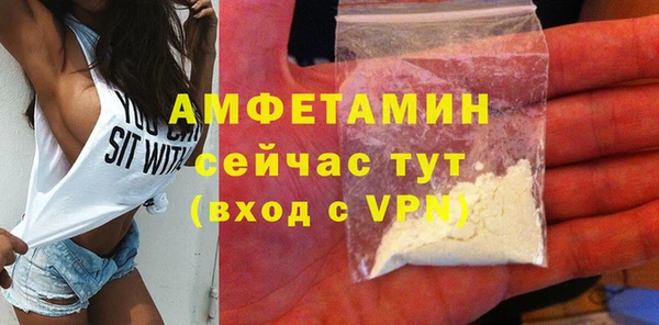 винт Алексеевка