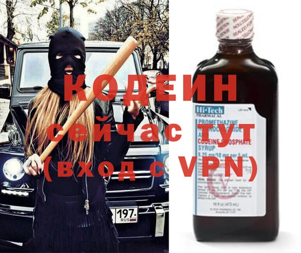 винт Алексеевка