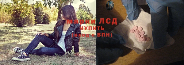 MDMA Premium VHQ Карпинск