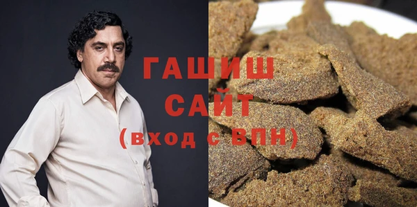 винт Алексеевка