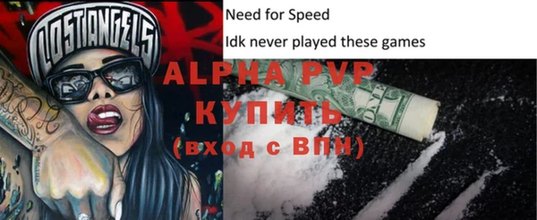 кокаин Касимов