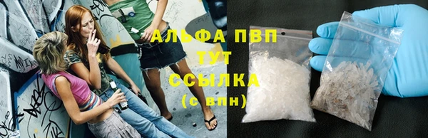 МДПВ Алексин