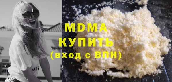 МДПВ Алексин
