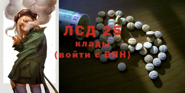 винт Алексеевка