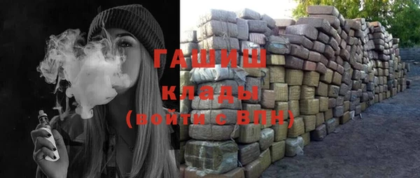 винт Алексеевка