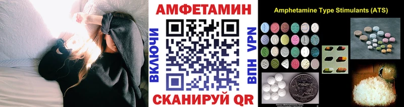что такое наркотик  гидра tor  Первитин Декстрометамфетамин 99.9%  Щигры 